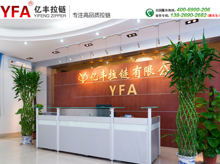 如何防止金屬蜜桃网在线观看變色？